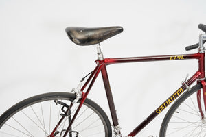 Specialized Epic | Newly Added