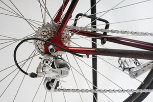 Specialized Epic | Newly Added