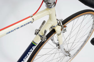 Koga Miyata Gent's Racer | Newly Added