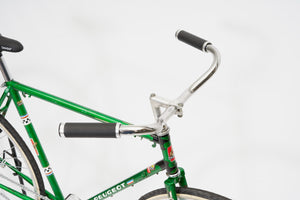 Peugeot (coaster single-speed) | Newly Added