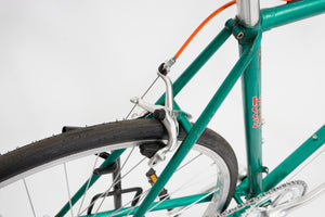 Koga Miyata Roadspeed | Newly Added