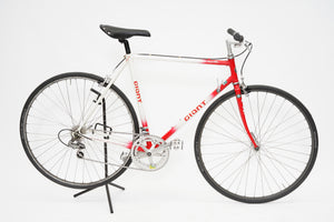 Giant Peloton Superlite | Newly Added