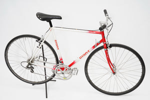 Giant Peloton Superlite | Newly Added
