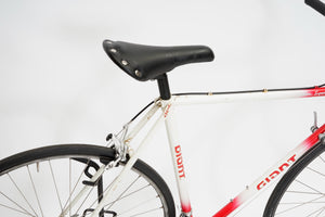 Giant Peloton Superlite | Newly Added