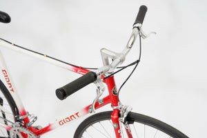 Giant Peloton Superlite | Newly Added