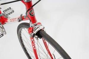 Giant Peloton Superlite | Newly Added