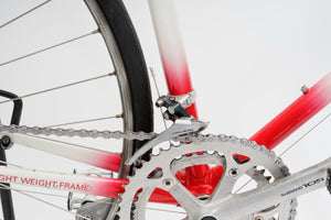 Giant Peloton Superlite | Newly Added