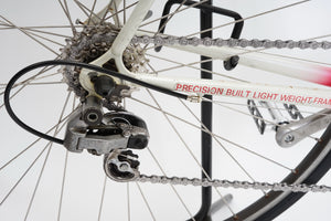 Giant Peloton Superlite | Newly Added