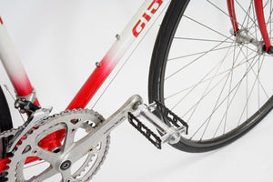 Giant Peloton Superlite | Newly Added