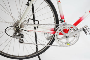 Giant Peloton Superlite | Newly Added