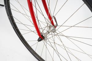 Giant Peloton Superlite | Newly Added