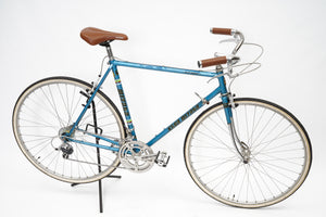 Koga Miyata Roadwinner | Newly Added
