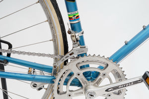 Koga Miyata Roadwinner | Newly Added