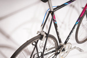 Koga Miyata Exerciser