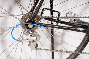 Koga Miyata Exerciser