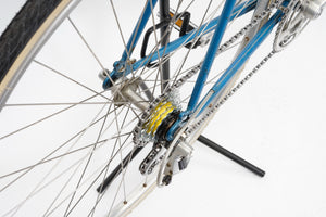 Koga Miyata Roadwinner | Newly Added