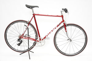 Giant | Newly Added