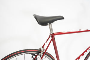 Giant | Newly Added