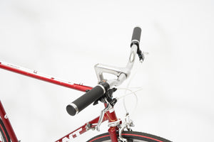 Giant | Newly Added