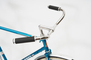 Peugeot (coaster single-speed) | Newly Added