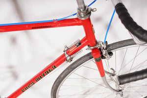 Koga Miyata Roadrunner