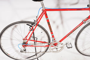Koga Miyata Roadrunner