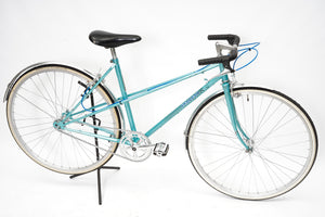 Peugeot (single-speed) | Newly Added