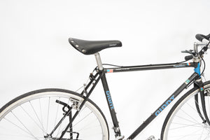 Giant Expedition | Newly Added