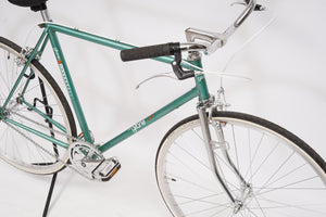 Gitane (single-speed) | Newly Added