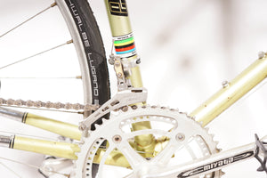 Koga Miyata Gent's Racer | NEW