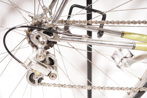 Koga Miyata Gent's Racer | NEW