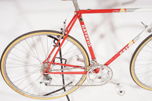 Batavus Course
