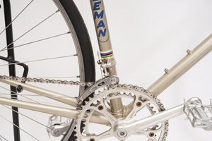 Zieleman Type Special | Newly Added