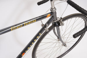 Lapierre | Newly Added