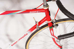 Koga Miyata Runner-S