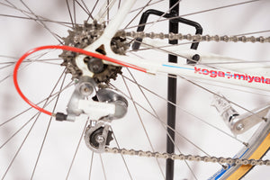 Koga Miyata Runner-S