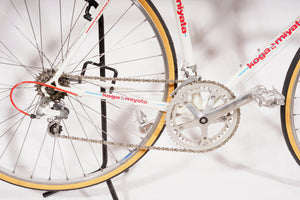 Koga Miyata Runner-S