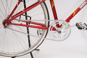 MBK (single-speed)