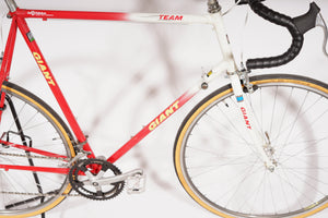 Giant Team | NEW