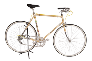 Nishiki | NEW