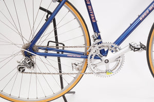Koga Miyata | Newly Added