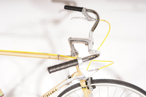 Nishiki | NEW