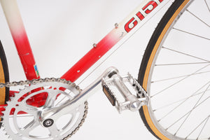Giant Speeder Lite | Newly Added