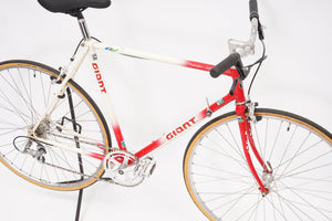 Giant Speeder Lite | Newly Added