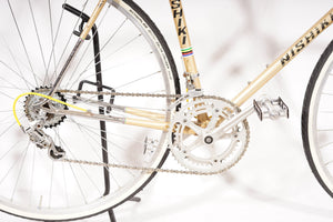 Nishiki | NEW
