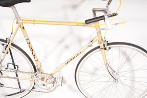Nishiki | NEW