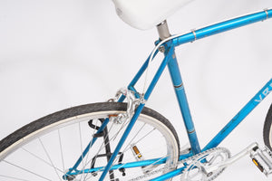 Vreck (single-speed)
