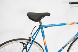 Peugeot (single-speed) | Newly Added