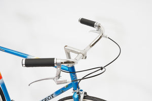 Peugeot (single-speed) | Newly Added
