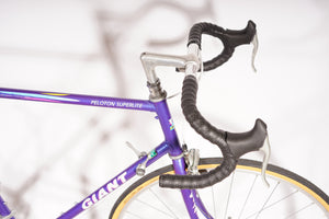 Giant Peloton Superlite | NEW